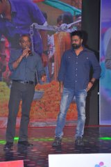 Courier Boy Kalyan Audio Launch
